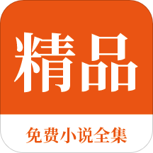 菲律宾nbi在哪里报关(nbi全面讲解)